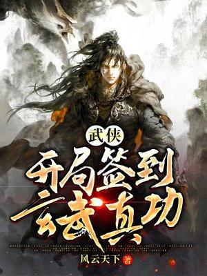 玄武