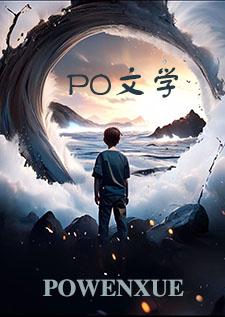 兄弟两都爱上女主