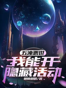 造梦西游最新的一部